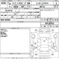 Subaru IMPREZA лот № 8102 оценка 3  с аукциона в Японии 2