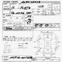 Toyota PLATZ лот № 30428 оценка 3.5  с аукциона в Японии 9