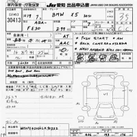 BMW X5 SERIES лот № 30413 оценка 3.5  с аукциона в Японии 9