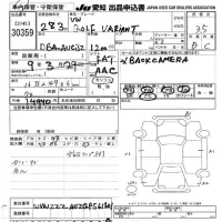 Volkswagen GOLF VARIANT лот № 30359 оценка 3.5  с аукциона в Японии 9