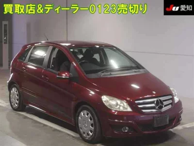 Mercedes-Benz B CLASS  с аукциона в Японии