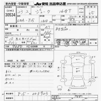 Nissan JUKE лот № 30534 оценка 3.5  с аукциона в Японии 9