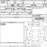 Toyota RAIZE лот № 2177 оценка 5  с аукциона в Японии 2