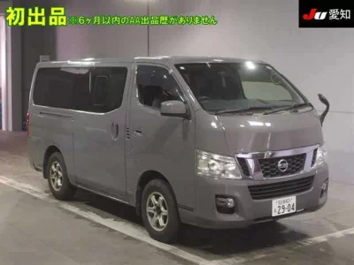 Nissan CARAVAN VAN