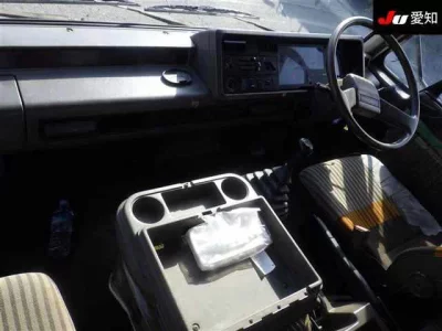 Nissan CONDOR  с аукциона в Японии