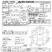 Honda CIVIC лот № 131 оценка R  с аукциона в Японии 9