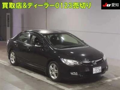 Honda CIVIC  с аукциона в Японии