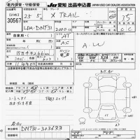 Nissan X-TRAIL лот № 30567 оценка 3.5  с аукциона в Японии 9