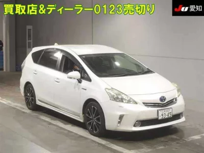 Toyota PRIUS ALPHA  с аукциона в Японии