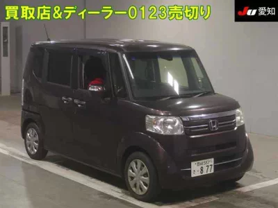 Honda N BOX