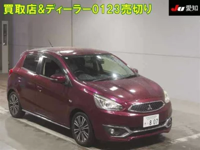 Mitsubishi MIRAGE