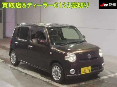 Daihatsu MIRA