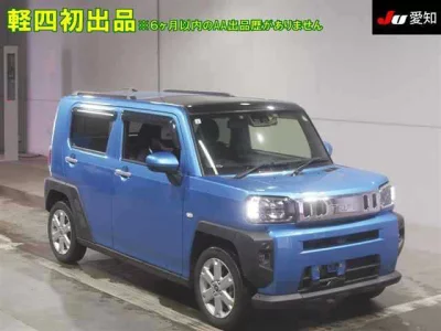 Daihatsu TAFT