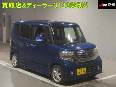 Honda N BOX