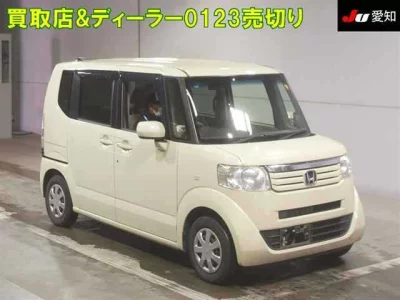 Honda N BOX