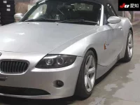 BMW Z4 лот № 30570 оценка 3.5  с аукциона в Японии 6