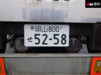 Hino RANGER лот № 8634 оценка 3.5  с аукциона в Японии 8