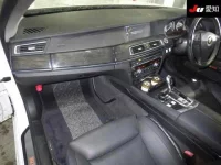 BMW 7-Series лот № 30638 оценка 3.5  с аукциона в Японии 2