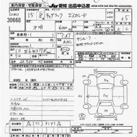 GM CADILLAC ESCALADE лот № 30668 оценка 3.5  с аукциона в Японии 9