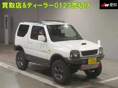 Suzuki JIMNY