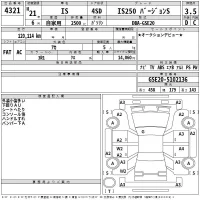 Lexus IS лот № 4321 оценка 3.5  с аукциона в Японии 2