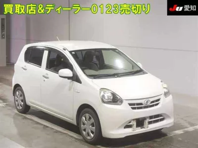 Daihatsu MIRA E S