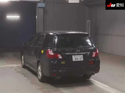 Subaru EXIGA