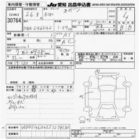 Mercedes-Benz B CLASS лот № 30764 оценка 4  с аукциона в Японии 9