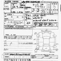BMW MINI лот № 30765 оценка 3  с аукциона в Японии 9