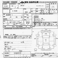 Toyota DYNA лот № 8068 оценка 3.5  с аукциона в Японии 9