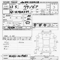 Toyota GRANVIA лот № 30861 оценка 3  с аукциона в Японии 9