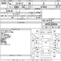 Toyota FUNCARGO лот № 9102 оценка 3  с аукциона в Японии 2