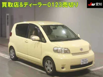 Toyota PORTE