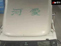 Hino RANGER лот № 8082 оценка 3  с аукциона в Японии 8