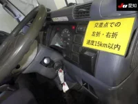 Mitsubishi FUSO TRUCK лот № 8081 оценка 3  с аукциона в Японии 4