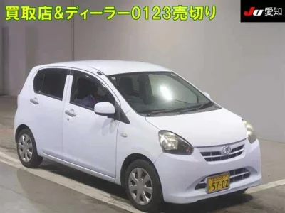 Daihatsu MIRA E S