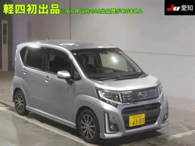 Subaru STELLA