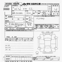 Volkswagen CC лот № 30860 оценка 4  с аукциона в Японии 9