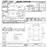 Mercedes-Benz E CLASS лот № 30874 оценка 3.5  с аукциона в Японии 9