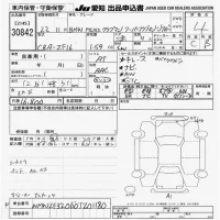 BMW MINI лот № 30842 оценка 4  с аукциона в Японии 9