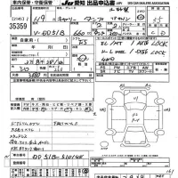 Suzuki CARRY TRUCK лот № 35359 оценка 3.5  с аукциона в Японии 9