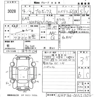 Toyota PROBOX лот № 3028 оценка 3.5  с аукциона в Японии 5