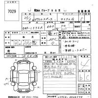 Toyota PIXIS SPACE лот № 7029 оценка 4  с аукциона в Японии 5