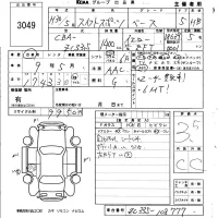 Suzuki SWIFT лот № 3049 оценка 3.5  с аукциона в Японии 5