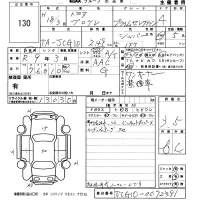 Toyota PROGRES лот № 130 оценка 3.5  с аукциона в Японии 5