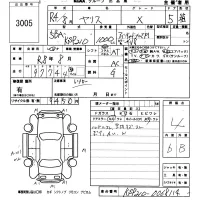 Toyota YARIS лот № 3005 оценка 4  с аукциона в Японии 5
