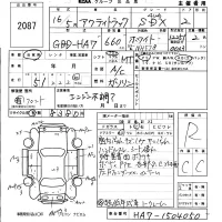Honda ACTY TRUCK лот № 2087 оценка R  с аукциона в Японии 5