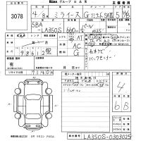 Daihatsu MIRA E S лот № 3078 оценка 4  с аукциона в Японии 5