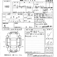 Mercedes-Benz C CLASS WAGON лот № 1002 оценка 4  с аукциона в Японии 5