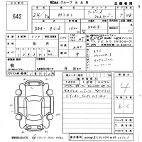 BMW MINI лот № 642 оценка 4  с аукциона в Японии 5